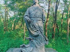 -南戴河国际娱乐中心