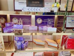 -深圳鹏爱悦心医疗美容医院