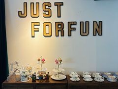-FUNFUN有饭花园聚会餐厅