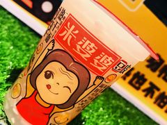 -盒马鲜生(文景博乐里购物广场店)