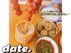 -包整·丝娃娃(一览甲秀楼风景店)