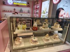 -CAKE BOSS 蛋糕老板(西单君太百货店)
