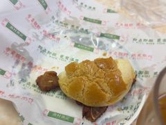 -渔记茶餐厅(渔村店)