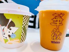 -華歡冰室-WahFoon(吉大店)