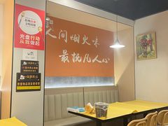 -小田油焖小龙虾(双井店)