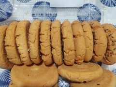 -弘御轩·现烤糕饼(宁夏路大润发店)