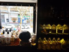 -角落里(中山公园店)