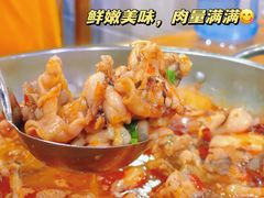 -专业跳跳蛙·彭彭老铺(步行街店)