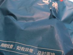 -日丰园海肠水饺·老字号大连海鲜(和平广场店)