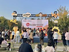 -砂之船奥莱(南京江宁店)