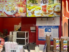 -DQ·蛋糕·冰淇淋(阜盛道店)