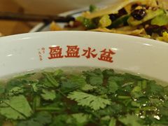 -盈盈水盆(西一路店)