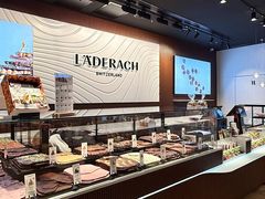 -Laderach 莱德拉(上海环贸iapm店)