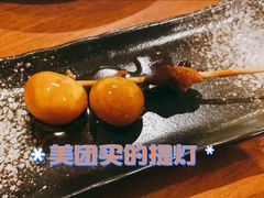 -吉炙烧鸟•本格料理(国际商贸城店)