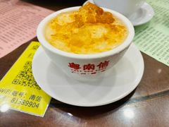 -南信牛奶甜品专家