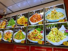 -春花民族美食(佳木斯总店)