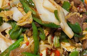 Private Pickled Vegetable Stir-Fried Pork