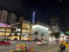 -南国影城(金光华店)