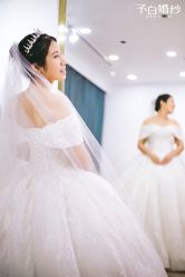 -予白婚纱礼服馆