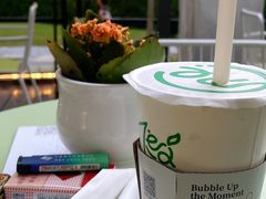 -湊湊火锅·茶憩(打浦桥日月光店)