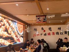 -管氏翅吧(国展店)