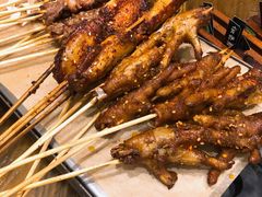 -辣串王烧烤
