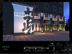 -别克·上海翟业(虹桥店)