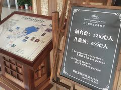 -咸宁太乙国际温泉度假村