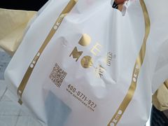 -DEMO黛慕蛋糕(中泰店)