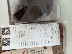 -巴莉甜甜(滨湖振徽苑店)