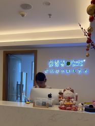 -塑青春&伊肤泉祛痘皮肤管理
