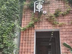 -花迹(富春江东街店)