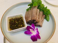 薄荷牛肉卷-云腾食府·云南菜