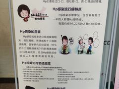 -重庆医科大学附属第一医院(本部)