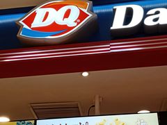 -DQ·蛋糕·冰淇淋(苏州中心店)