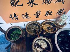 -矮子粉店1985·长沙米粉(湘春路店)