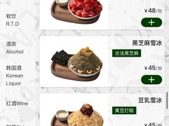 -天津万象城