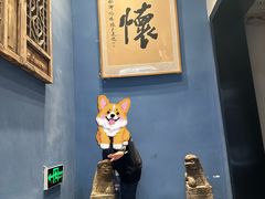 -树厨地道黔菜(凯里韶山南路店)