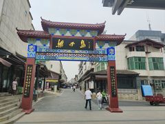 -梁子岛生态旅游区