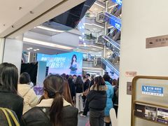 -红星美凯龙(北京北四环店)