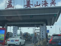 -鑫渔港海鲜本地菜·山海关浑锅(东戴河店)