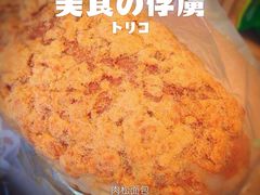 肉松面包-可颂坊(凉城店)