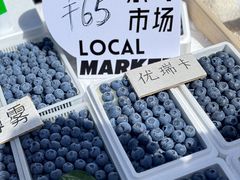 -桃源市场(解放路店)
