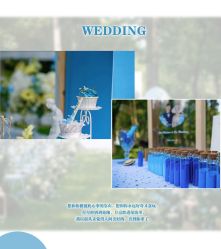 -HELLO你好婚礼婚庆策划