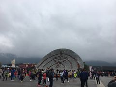 -秦始皇帝陵博物院-丽山园