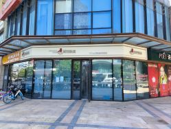 -悟空祛痘·诺奖技术专业店