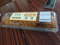 -沃尔玛购物广场(南城印象汇店)