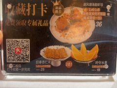 -香港龙凤楼(陆家嘴中心店)