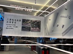 -喜茶(北京三里屯太古里店)