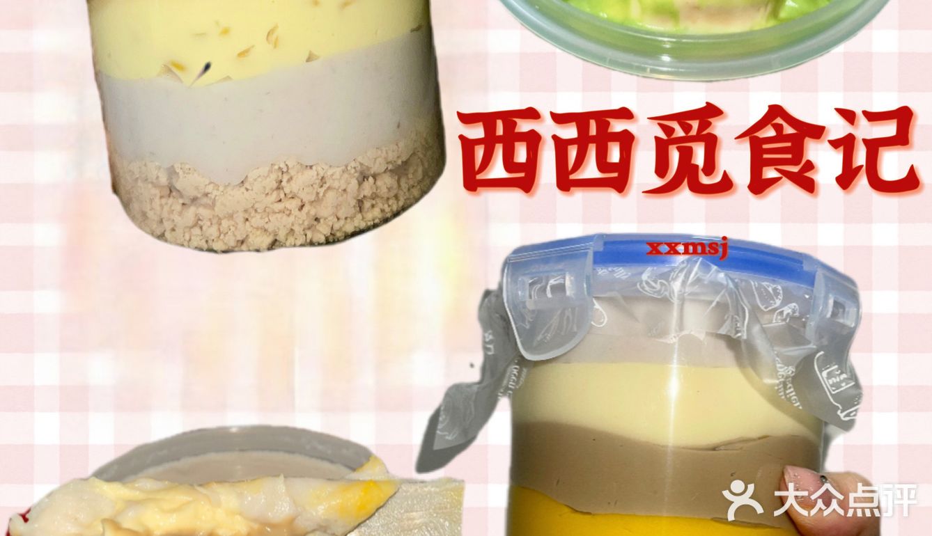 一整罐奶酱吃起来太爽了吧！